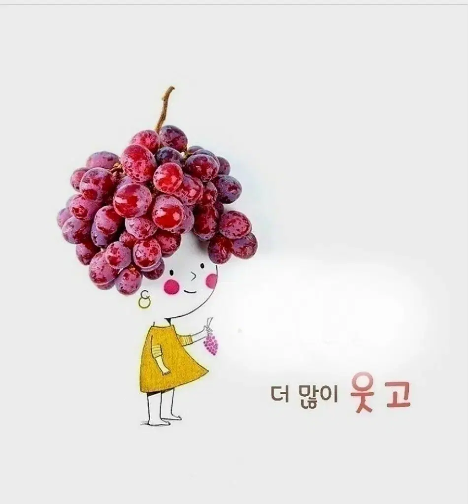 소방시설관리사 인강